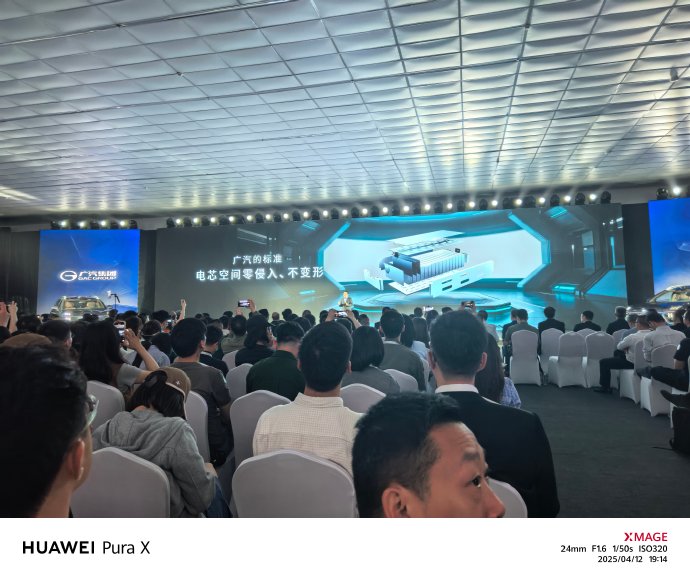 传祺E8 PHEV Ultra版的安全性如何？