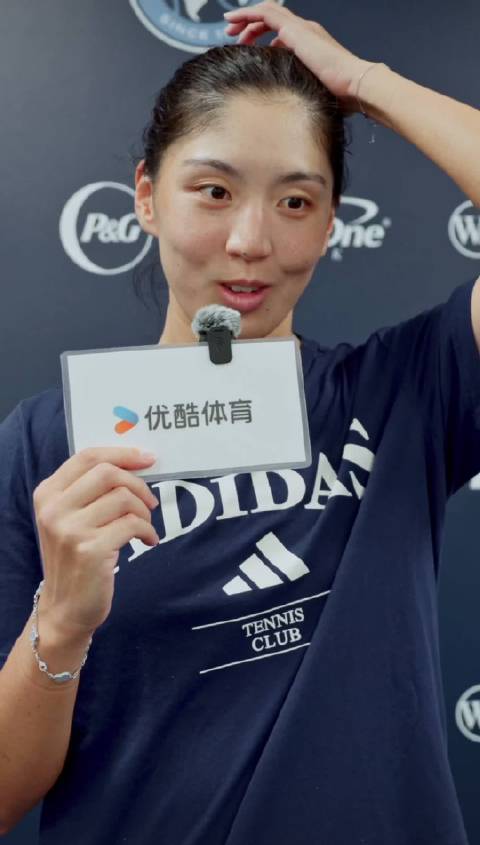 王欣瑜0比2负萨巴伦卡，称对手节奏拉满但收获多