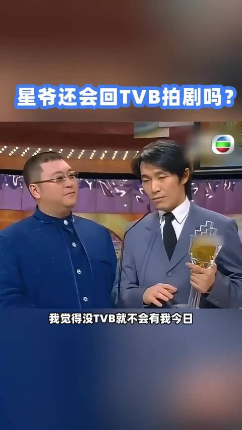 珍贵影像