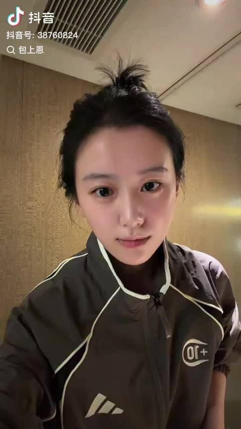 英文酥麻了