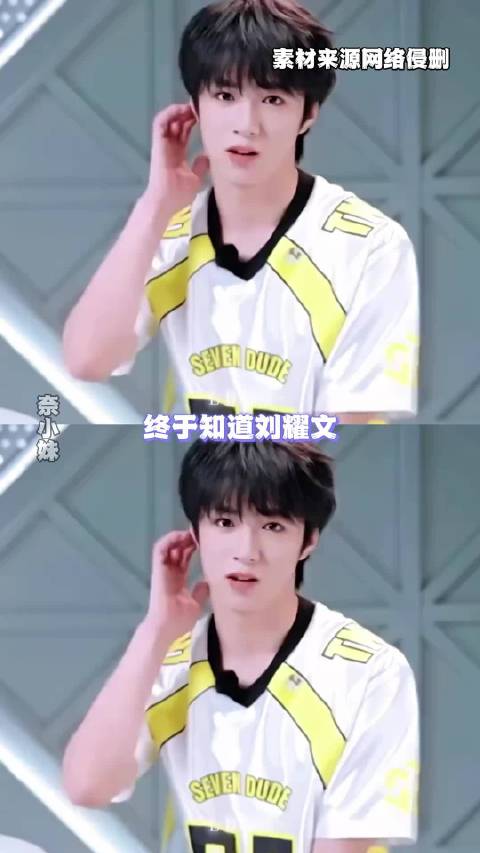 时代少年团真的很命苦了