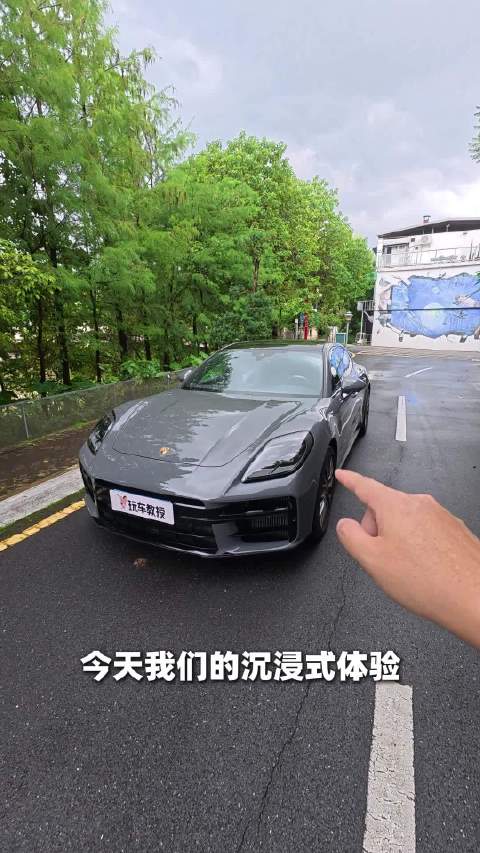 2.9T发动机，保时捷调校，开起来真的身心愉快