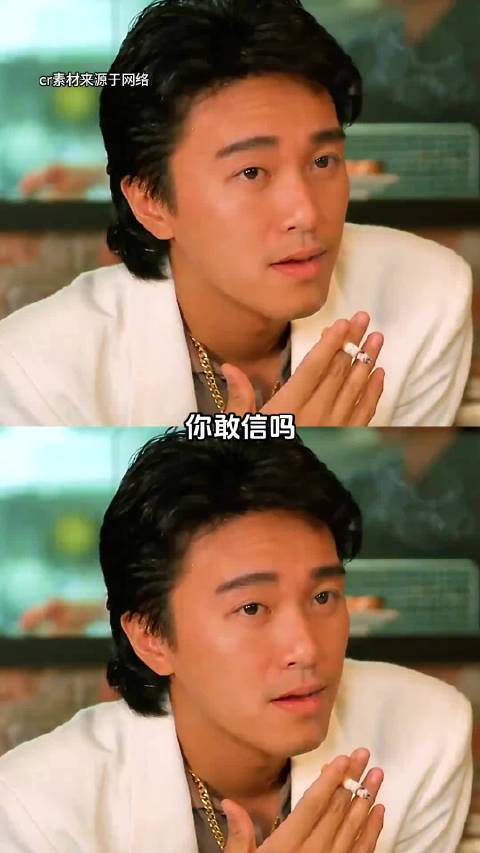 不然你以为周星驰为什么被称为喜剧之王呢？