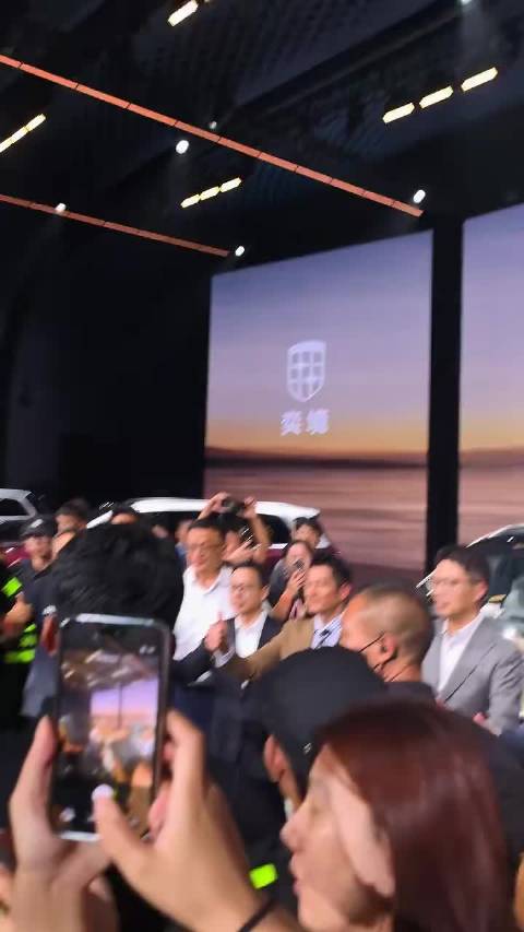钱挣没挣到不想要 ​最起码累到了 ​奕境X9新车发布