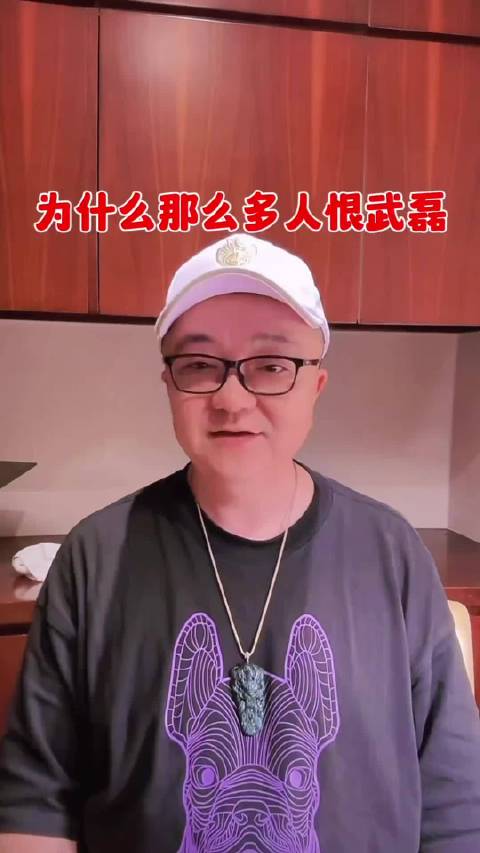 董路说武磊遭恨根源在国家队没有足够支撑