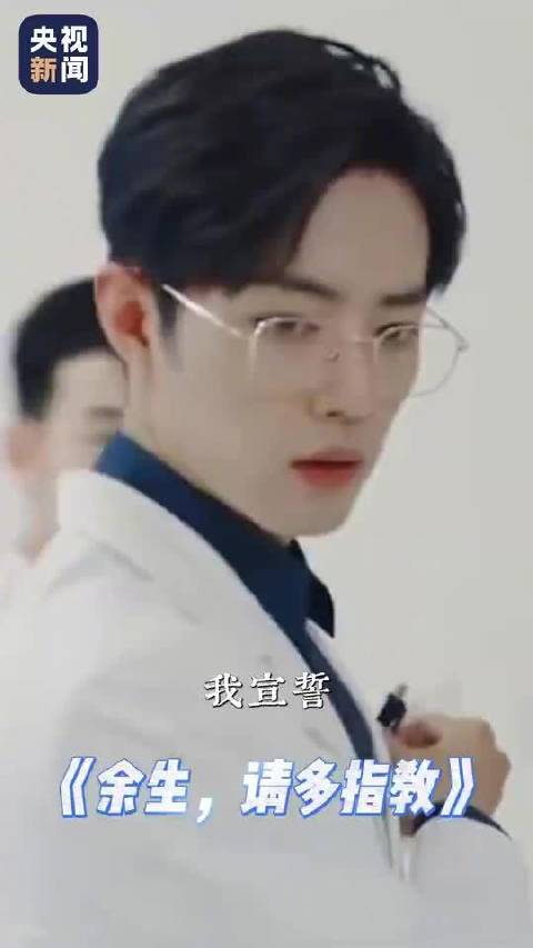 医疗剧直击人心的台词