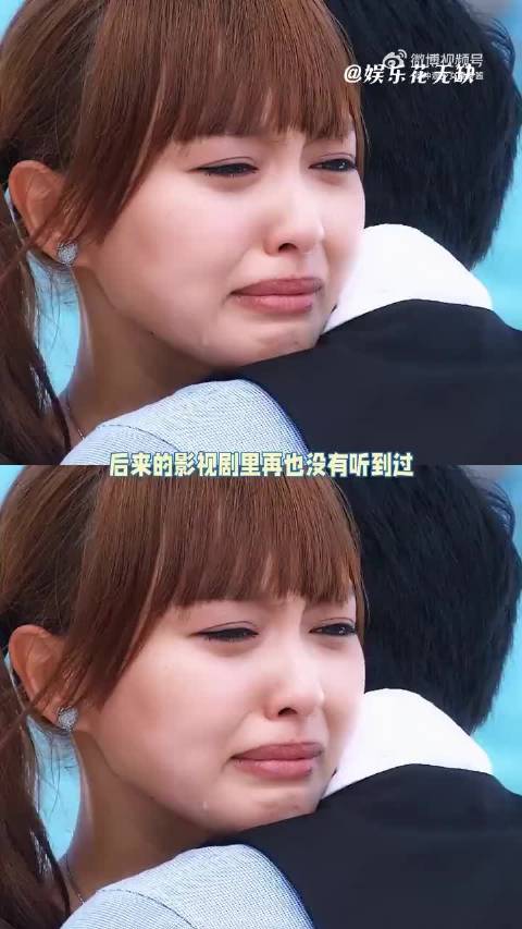 再也听不到这么适配的 BGM 了