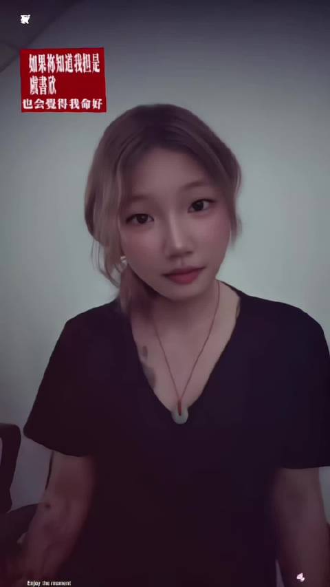 欣儿总是能变着花样哄我们小石榴