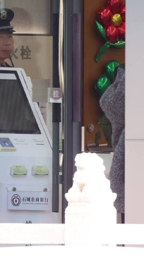 陈都灵粉丝呼吁抵制恶意路透，保护演员形象