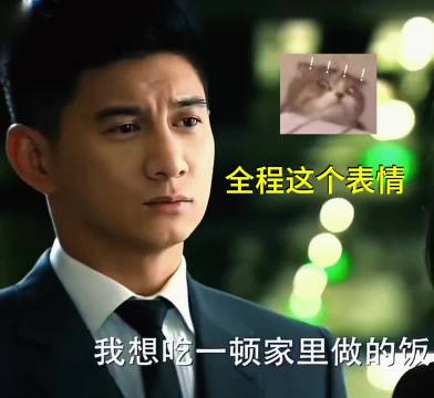 马尔泰若曦现代也这么窝囊吗