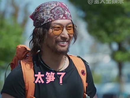 窦骁这身造型简直让人笑到失语！