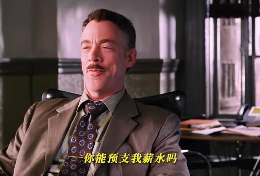 这应该是漫威宇宙里最好的友谊了吧