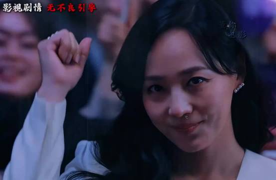 表面风光无限的总统夫人 背地里却