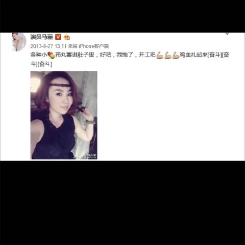 你们胆子真是肥嘟嘟的