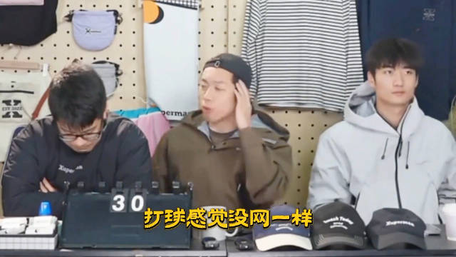 王曼昱反手获许昕邓亚萍吴敬平赞赏，吴敬平称其女队最强