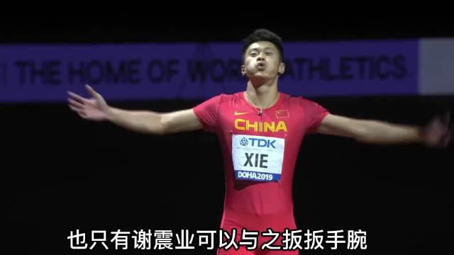 中国短跑头号强敌出现！日本小将百米飚10秒02！ 百米短跑 |田径比赛