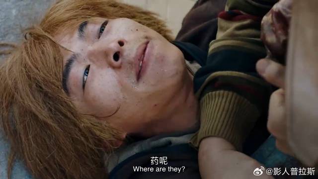农村小伙偷救命药，下秒被程勇一顿追，得知真相心软