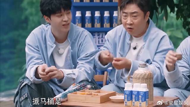 范丞丞真是显眼包，拔火罐听成搋马桶，下秒乔杉演示绝了丨奔跑吧
