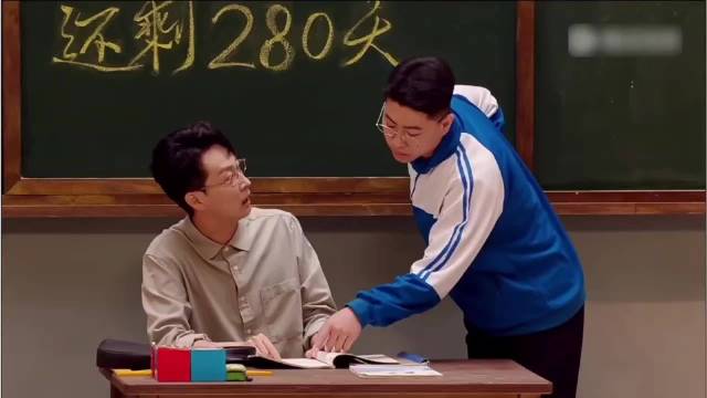 开学第一天02 小放光明｜李明磊 杨雨光