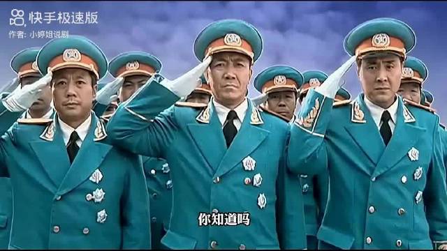 难怪李云龙这么怕旅长，原来他是个真领导 亮剑