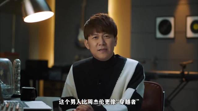 他不会乐器，却能创作400多首歌，每一首都是爆款