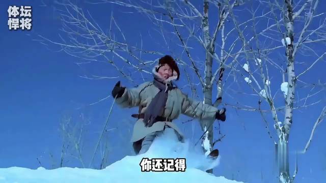 努力永远不会欺骗人，苏翊鸣决定我们一生的不是我们的能力，而是我们的选择