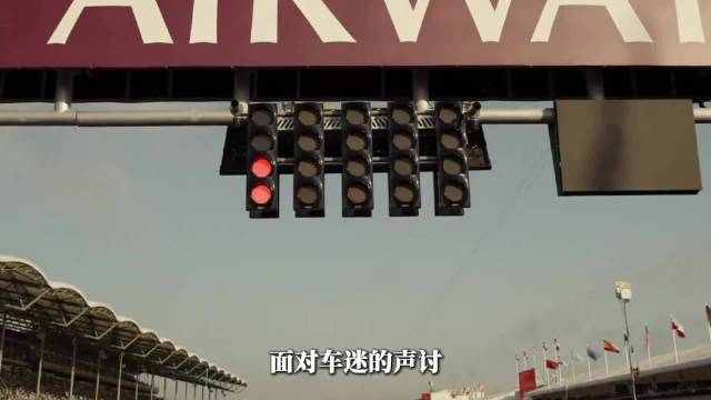 从抄袭F1到攻击车手颜值，饭圈这次踢到了地球上最硬的铁板