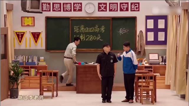 开学第一天03 小放光明｜李明磊 杨雨光
