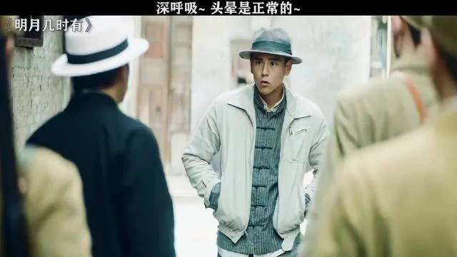 深呼吸…头晕是正常的！