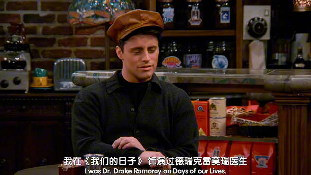 一间公寓，六位好友，十年光阴，百刷依旧心动