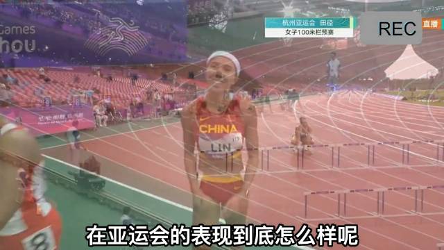 23岁的苏炳添对飚30岁的鲍威尔！ 短跑 |百米短跑