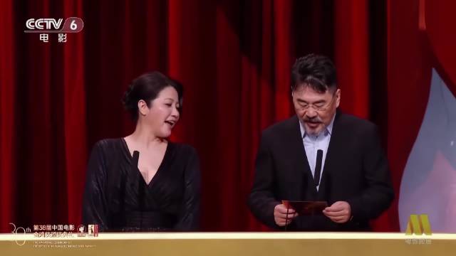 宋佳“奖运”傍身？倪萍一句话戳穿真相