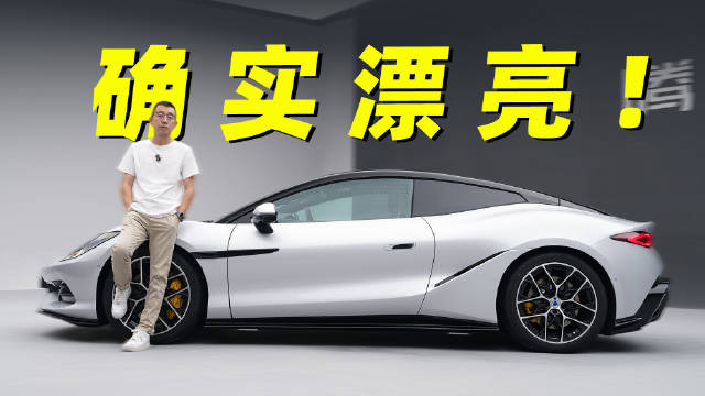 腾势Z超跑1600匹破百3秒内，常态化产品抢占先机