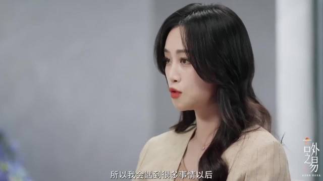 蓝盈莹回应苦相整容，练微笑唇不改‘掌控’一词