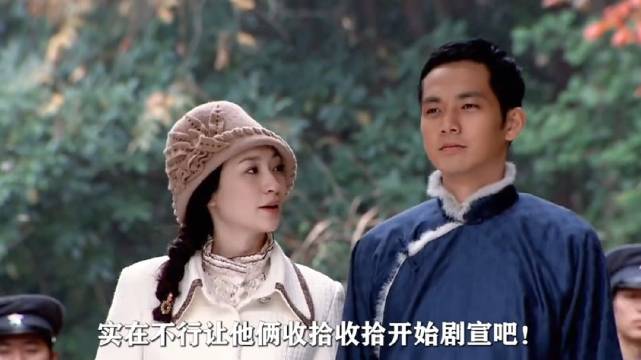 慕容四少和静琬的爱情故事，从这里开始， 还好，没有那么快结束