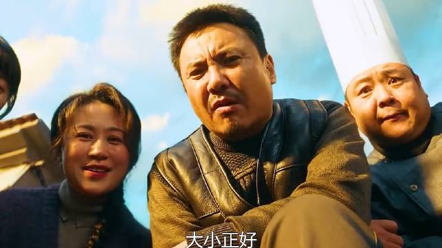 弥补了马丽没在西虹市首富演戏的遗憾