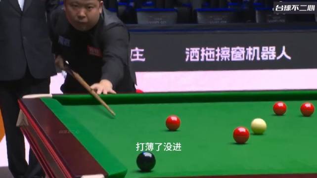 张安达黑球失误仍6比4胜韦克林，晋级中国公开赛八强
