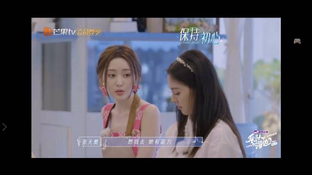 小爱同担力挺唐诗逸，许愿线下舞台话剧舞剧