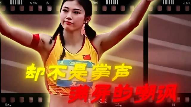 拿下六冠王却满身争议，吴艳妮到底是在作秀还是真有实力？