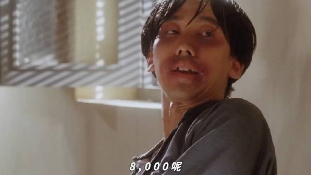 不是不招，是钱没到位