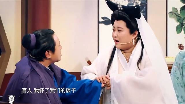 贾玲 新娘子传奇小品