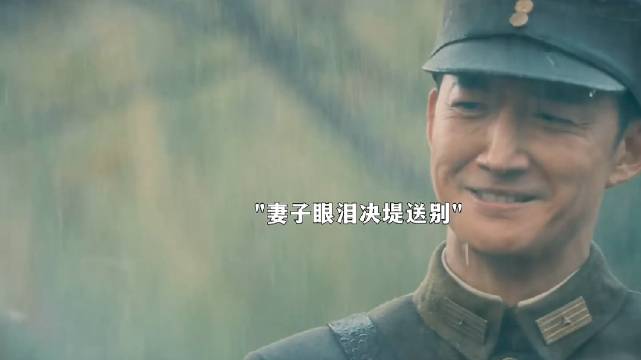 即使战到最后只剩一个人，我们仍会坚持到底，这就是我们的英雄底色