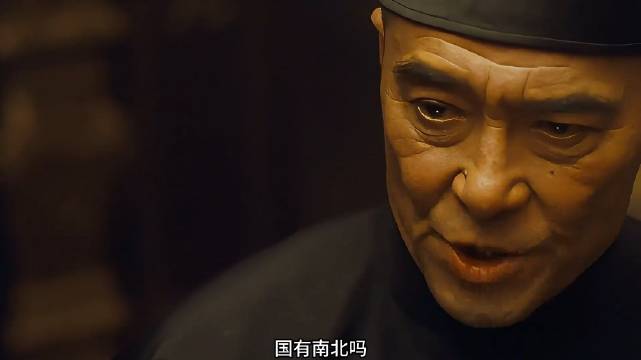 厉害了，拳有南北，国有南北吗 ！