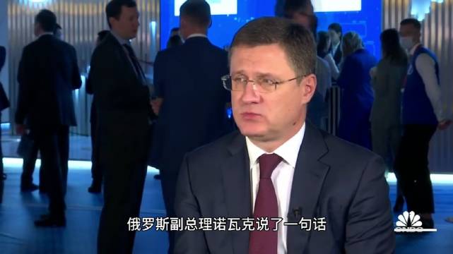 俄罗斯2026年8月进口成品油，炼化受创致国内限购