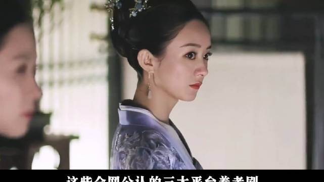 新剧太烂劝退观众，老剧反复盘包浆