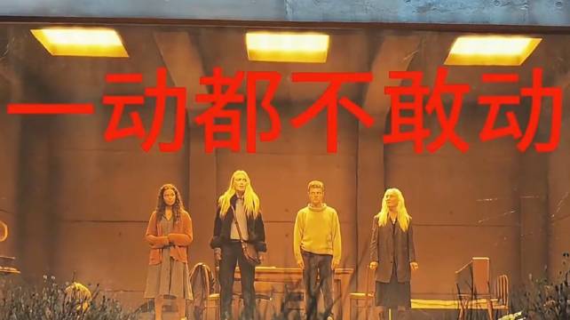 女孩为了活命，竟每晚都在镜子前站着