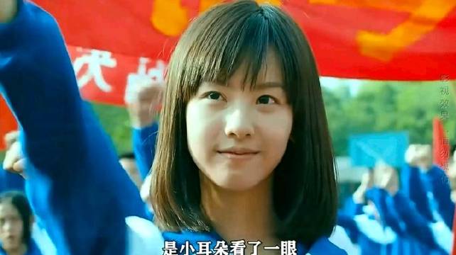 回看青春疼痛片《左耳》三观直接被毁没了