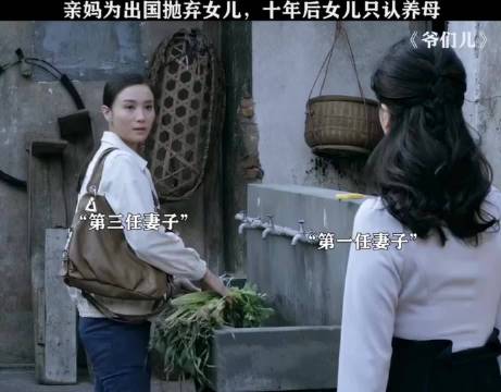 缺席十年的亲妈，不是几顿大餐就能弥补的