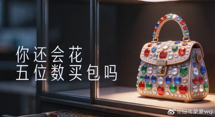 Gucci Jackie 1961值得买吗？