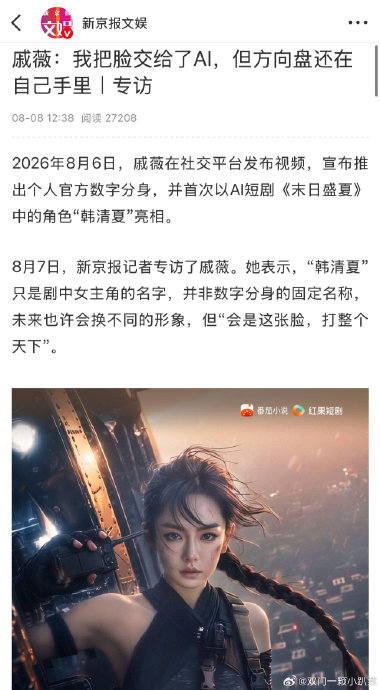 介绍一下红果短剧平台的使用方法 介绍一下红果短剧平台的使用方法